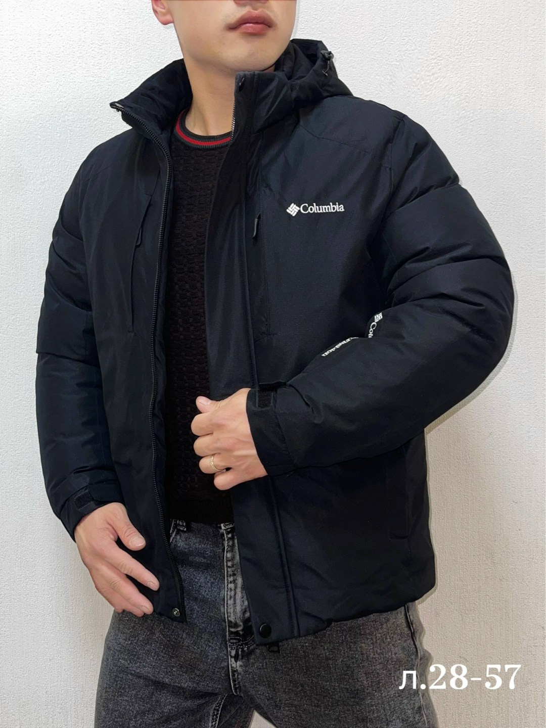 куртки мужская зимняя,демисезонная куртка,куртка,куртка мужская,мужская демисезонная куртка