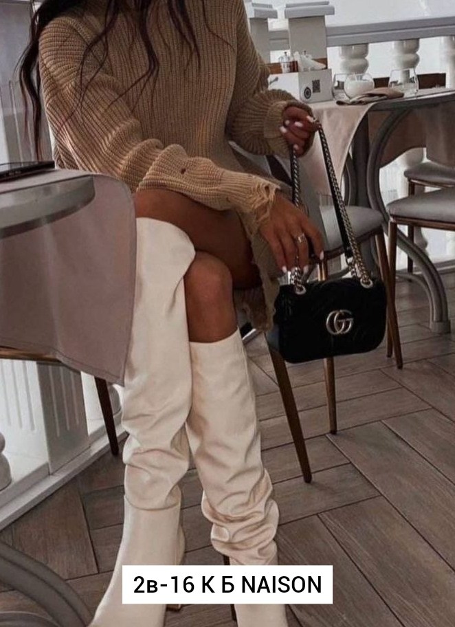 свитер рваный оверсайз,свитер рваный,свитер модный,свитер в стиле оверсайз,кофта вязаная