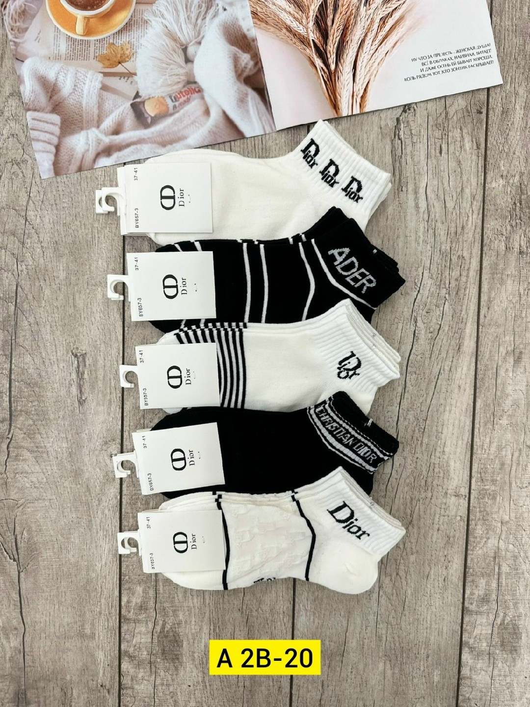 носки chanel,носки женские,носки мужские,носки женские мужские,носки мода