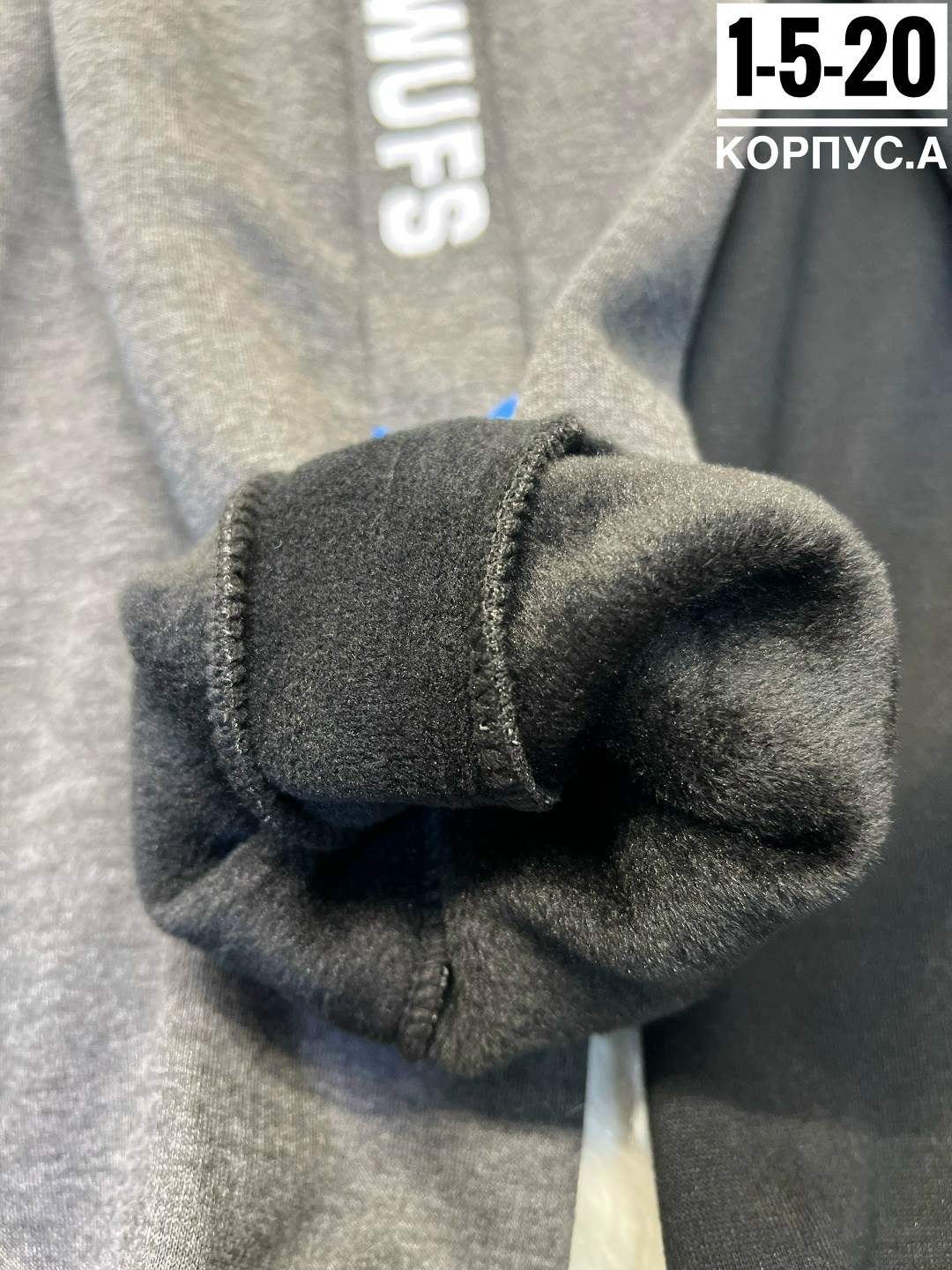 спортивные брюки спортивные штаны,брюки спортивные,спортивные штаны,штаны мужские спортивные,штаны трико