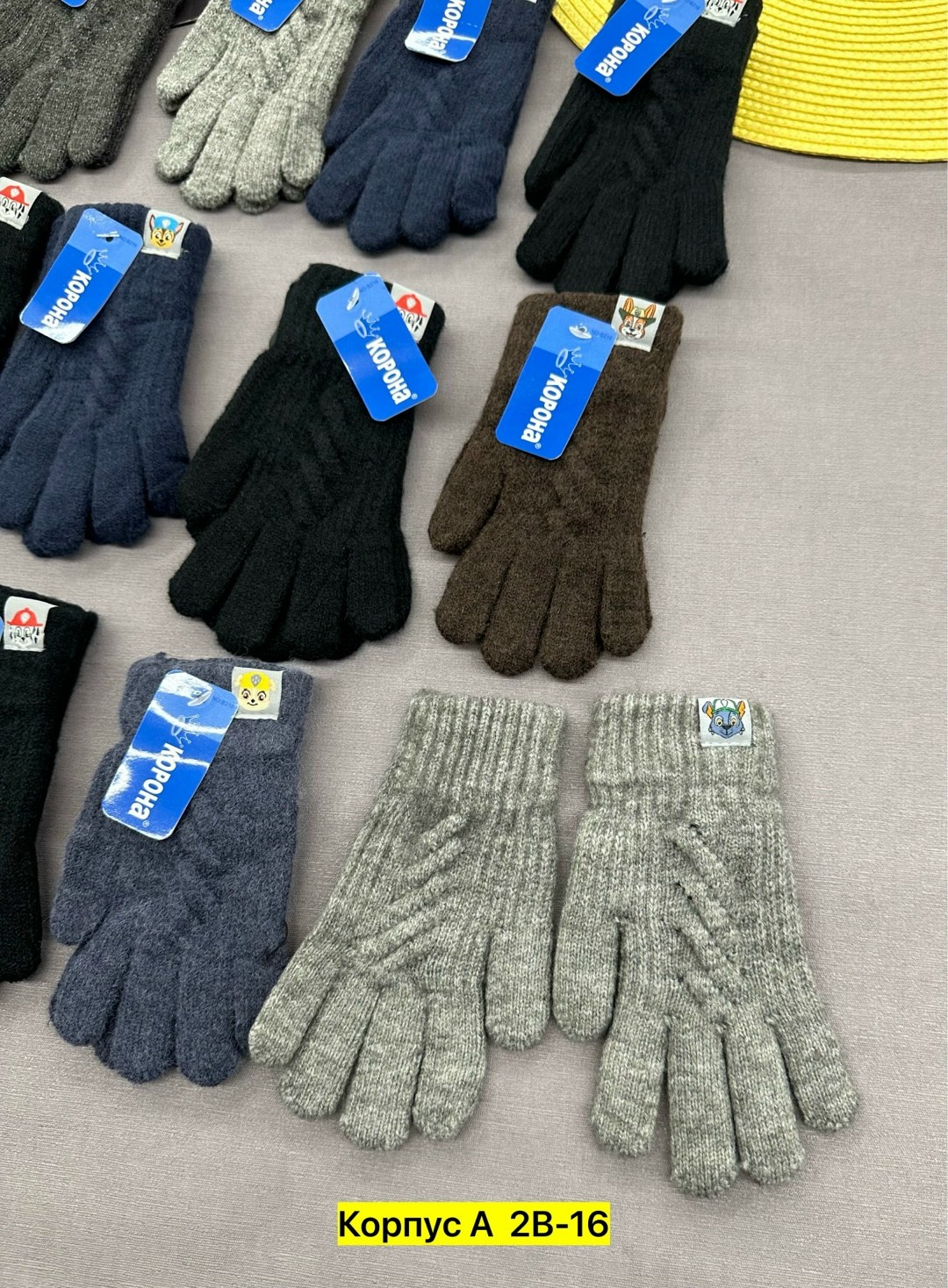 перчатки полушерстяные, сибирь двойные, серые, 110гр,перчатки для мальчика,теплые перчатки,перчатки шерстяные,перчатки трикотажные
