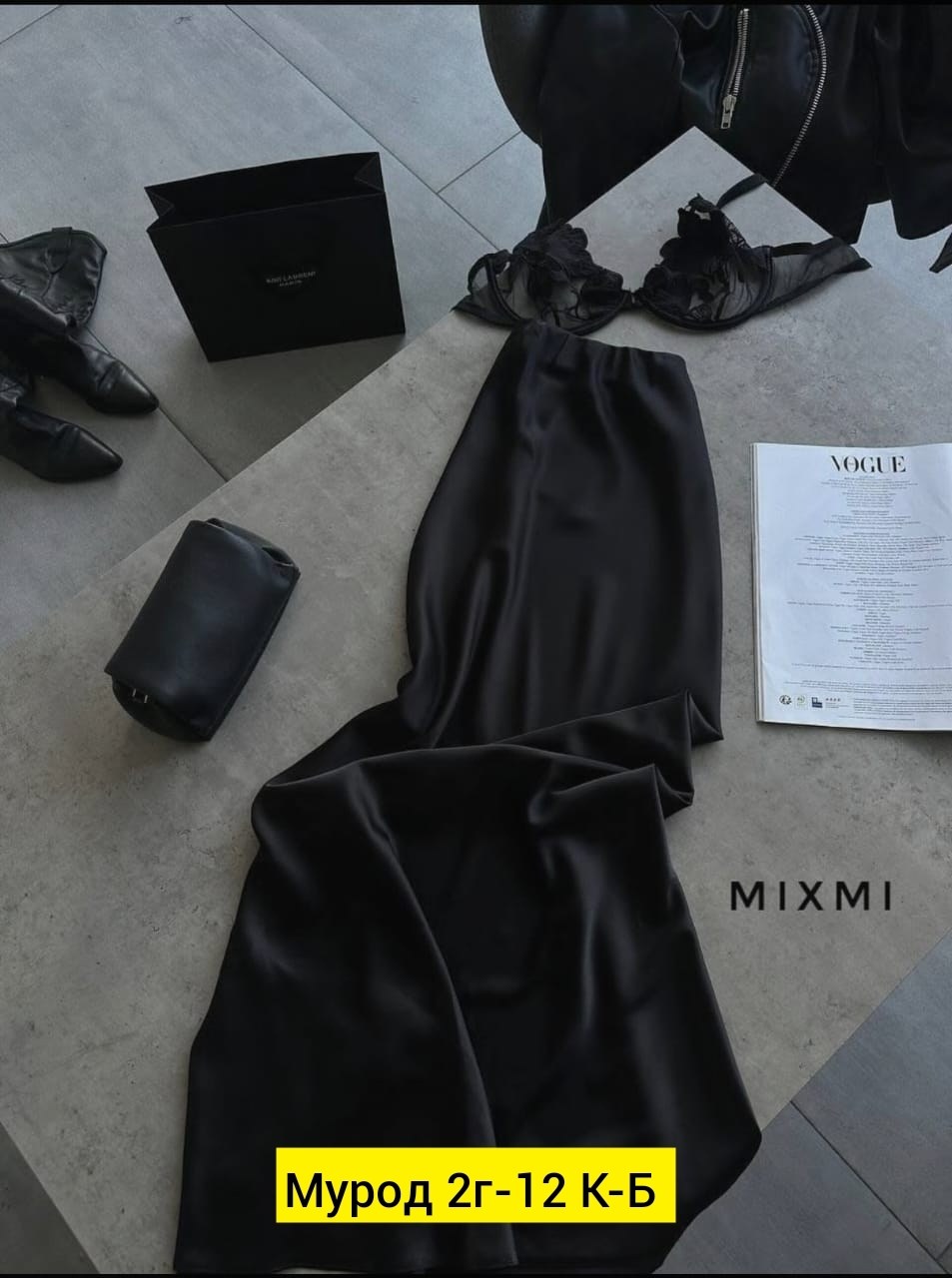 таблица для,номера телефонные,размерная сетка,одежда размер,размер