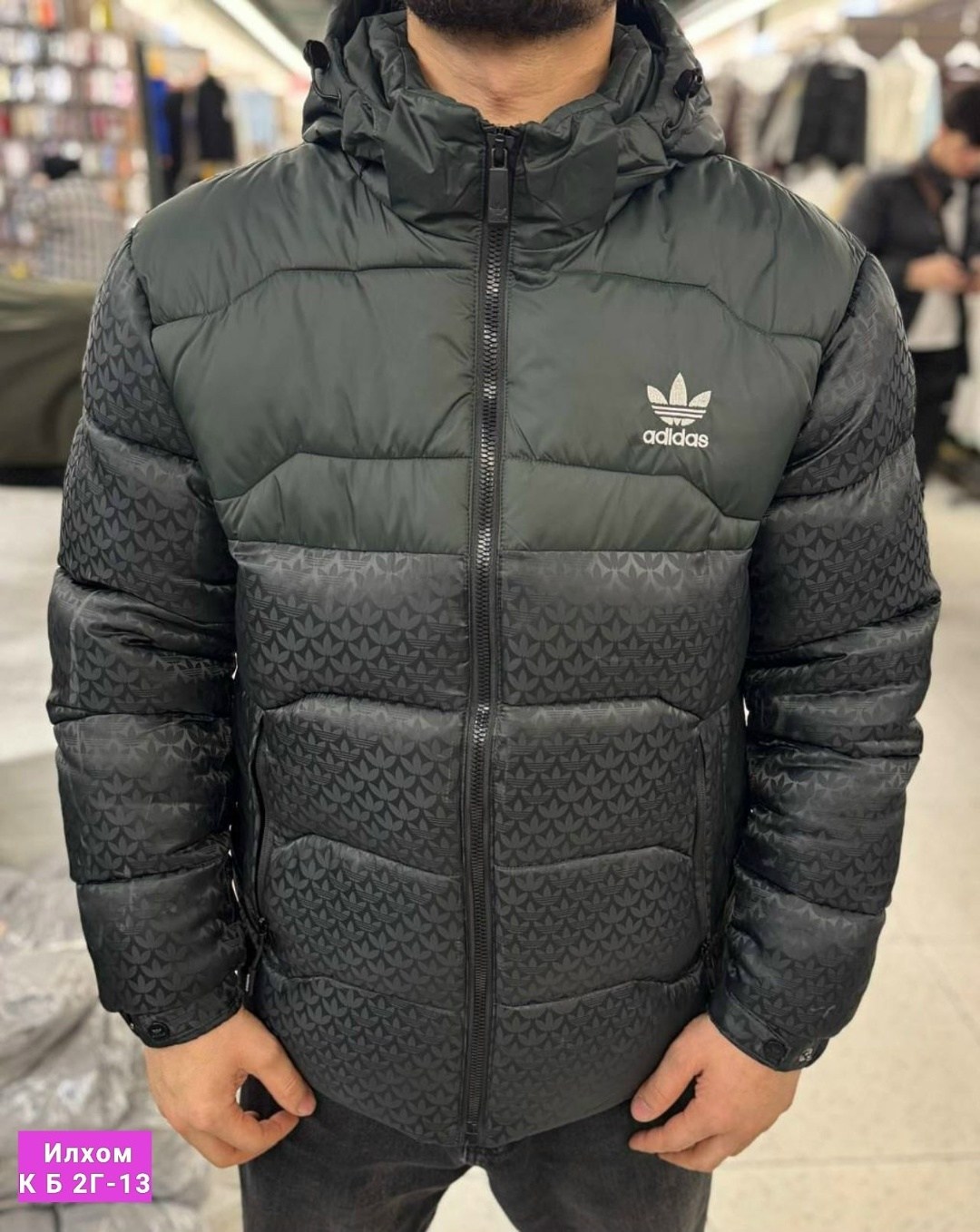 куртка мужская зимняя adidas,мужские пуховики adidas,зимняя куртка adidas,куртка adidas мужская,зимняя куртка adidas originals