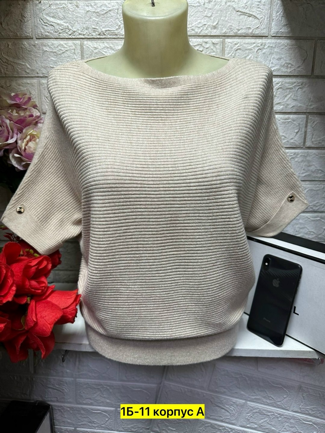 женская кофта,кофта женская с короткими рукавами,джемпер женский кофта,женская кофточка,блузка кофта