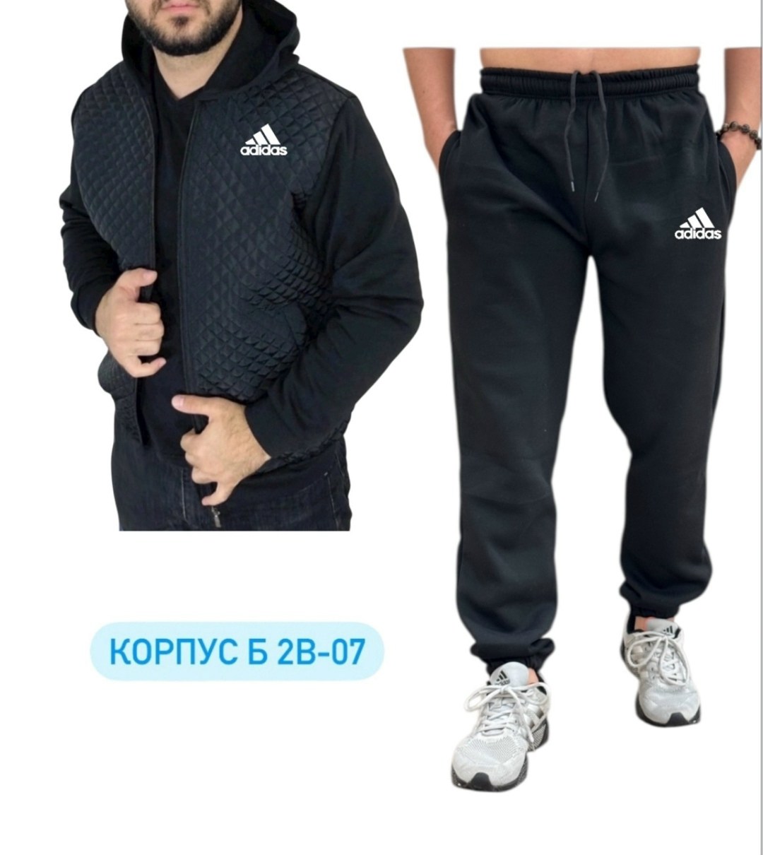 спортивный костюм fila мужской,мужские спортивные костюмы,спортивные костюм,костюмы мужские,костюмы для мужчин