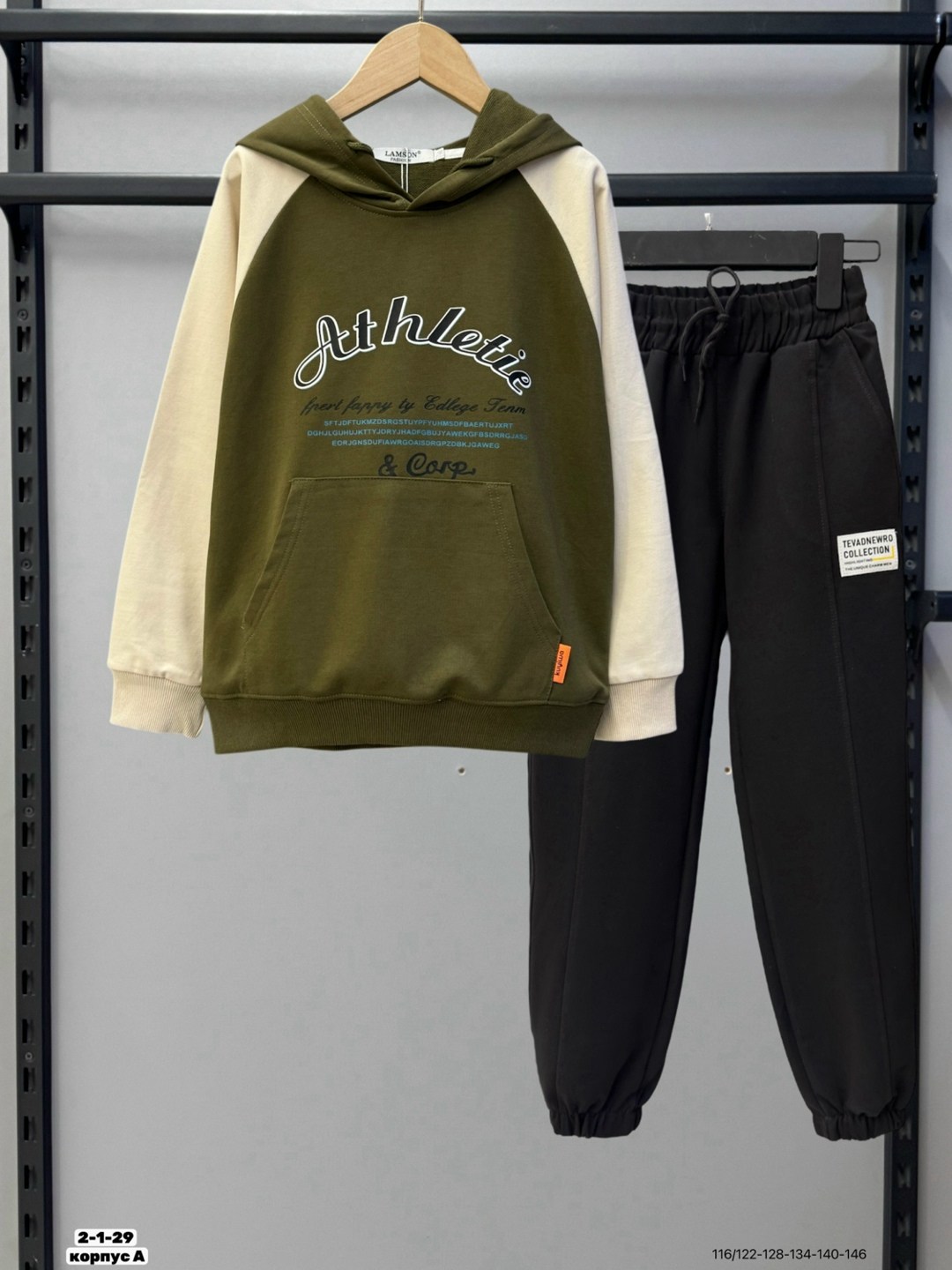 спортивные костюмы женские,костюмы двойки,спортивные костюм,спортивные костюмы для девочек,костюмы подростковые