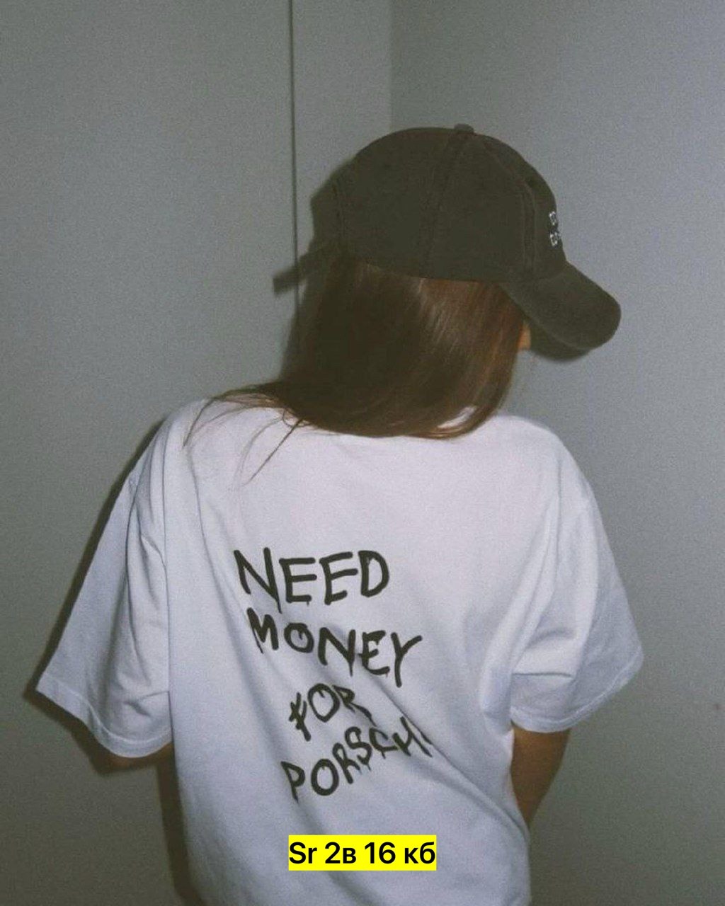 футболка need money for porsche,need money for porsche,футболка оверсайз need money for porsche,футболка оверсайз с принтами,футболка оверсайз