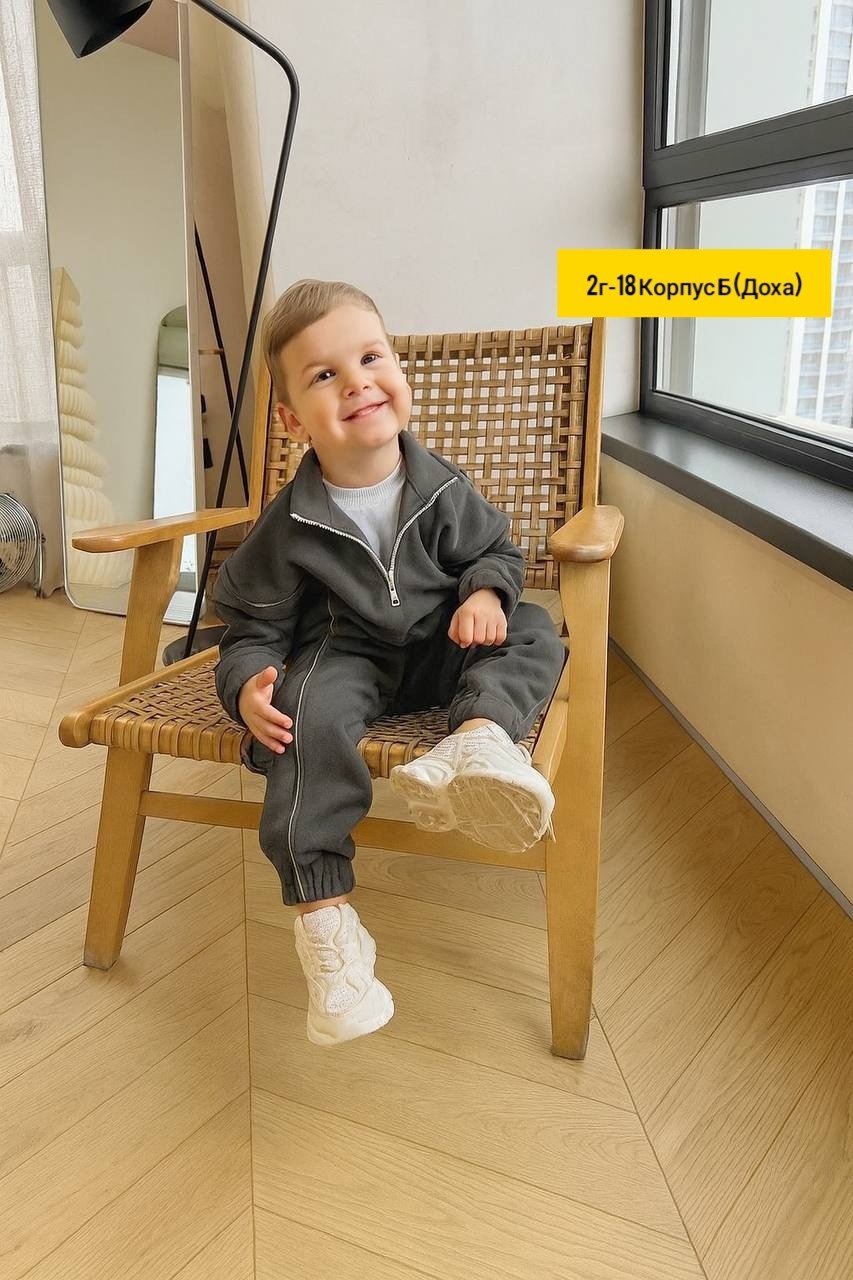 детские спортивные костюмы,cпортивный костюм для мальчика,костюмы спортивные для девочки,костюмы спортивный,одежда для мальчика