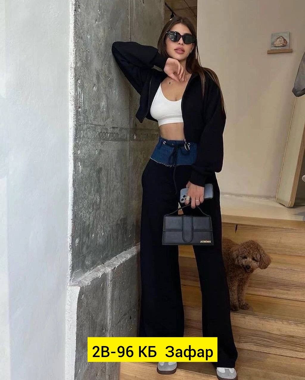 стильные костюмы,модная ,модная одежда,женские костюмы,