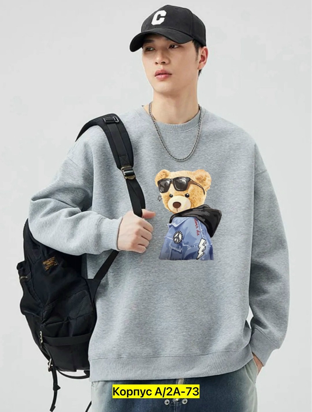 модная толстовка,мужские свитшоты,свитшот женская,толстовка в стиле,свитшот мужская