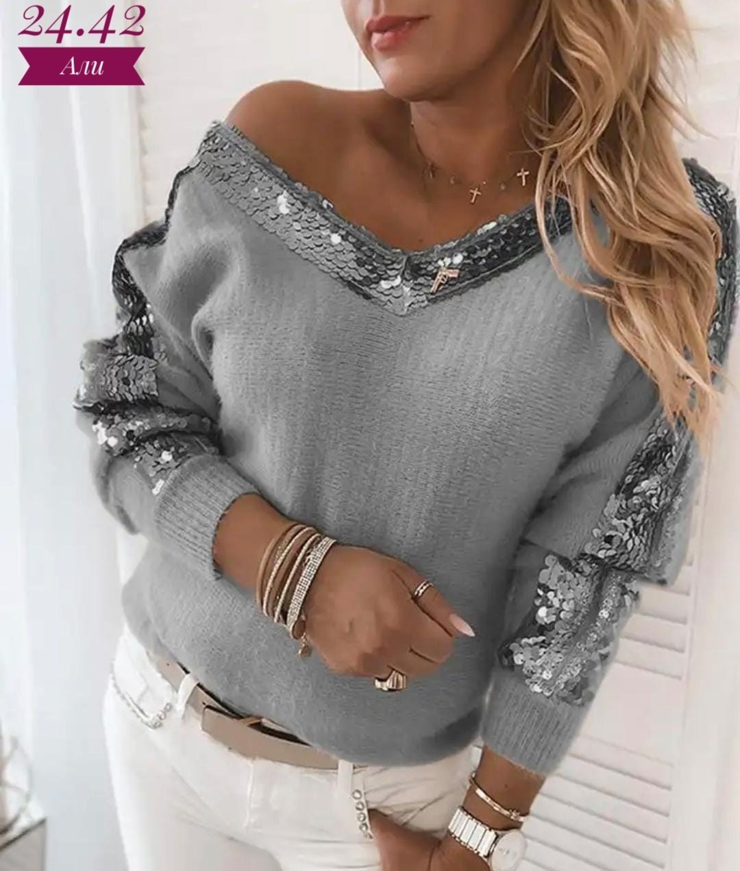 кофта женская,красивая кофта,модный женский свитер,кофты женские модные,блузка кофточка