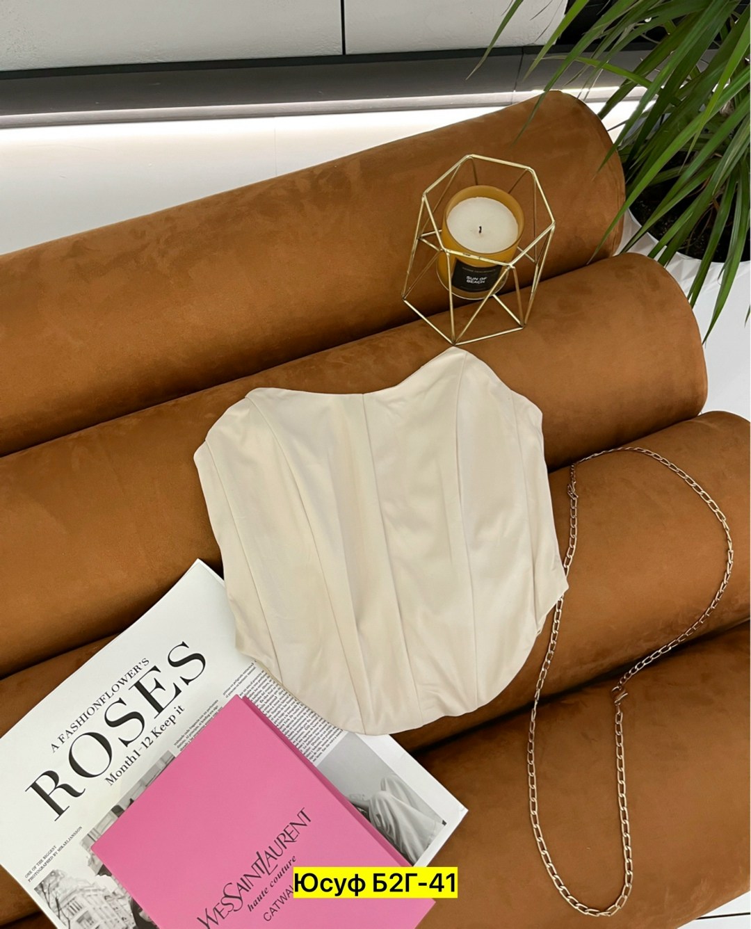 атласный топ корсет,топ корсет женский,атласный корсет,топ корсет,женская нижнее белье