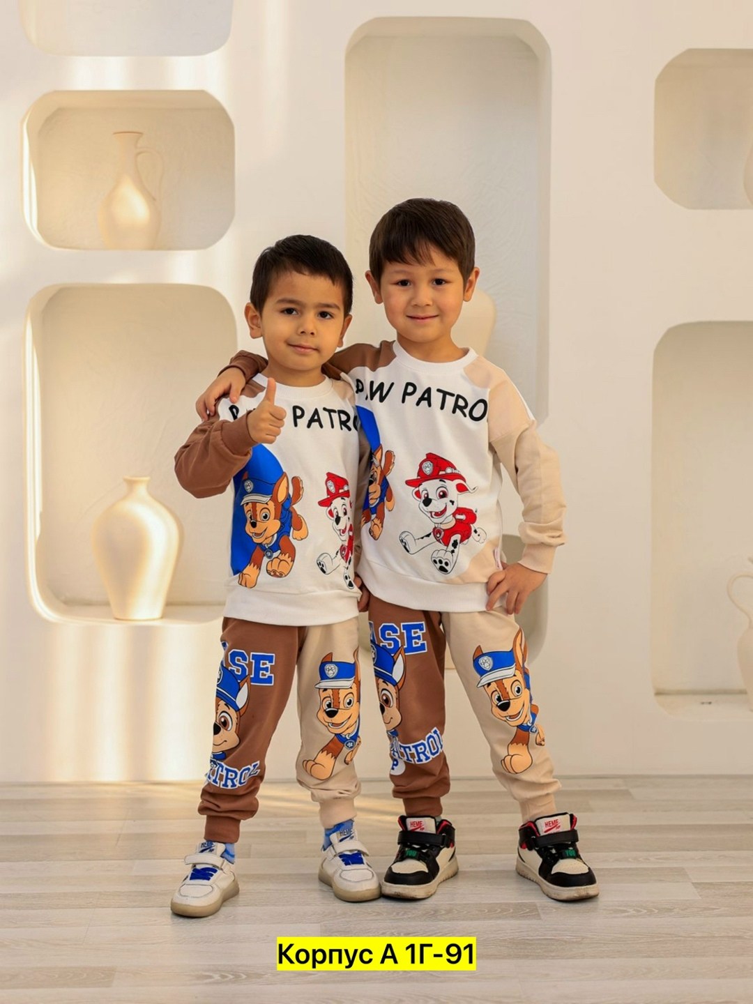 костюмы спортивные для мальчика,костюмы спортивные детские,костюмы для мальчиков,детские костюмы,спортивный костюм детский для мальчика