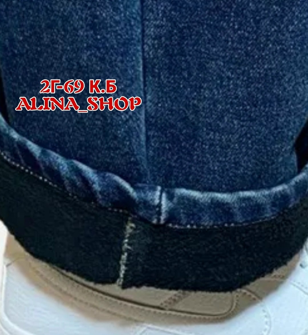 женские джинсы,широкие джинсы женские,джинсы широкие,джинсы джинсы,джинсы брюки