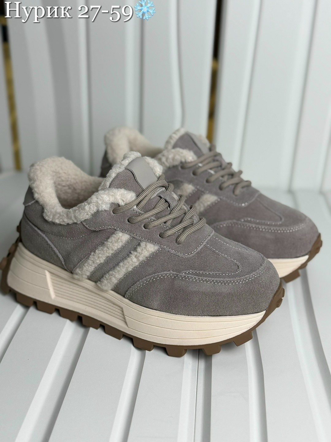 женские кроссовки,,кроссовки женские зимние,замшевые кроссовки,кроссовки зимнее