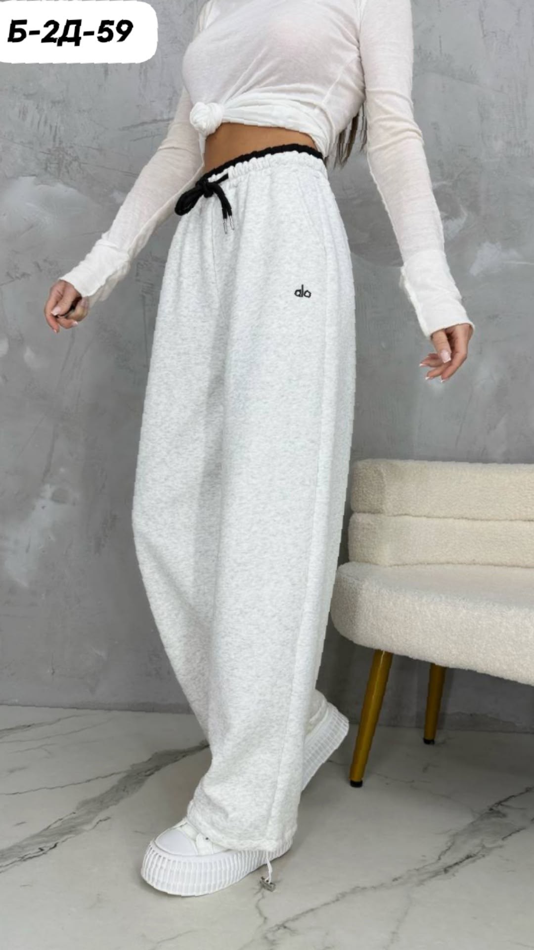 брюки спортивные,штаны трикотажные,широкие штаны,брюки широкие спортивные,спортивные штаны