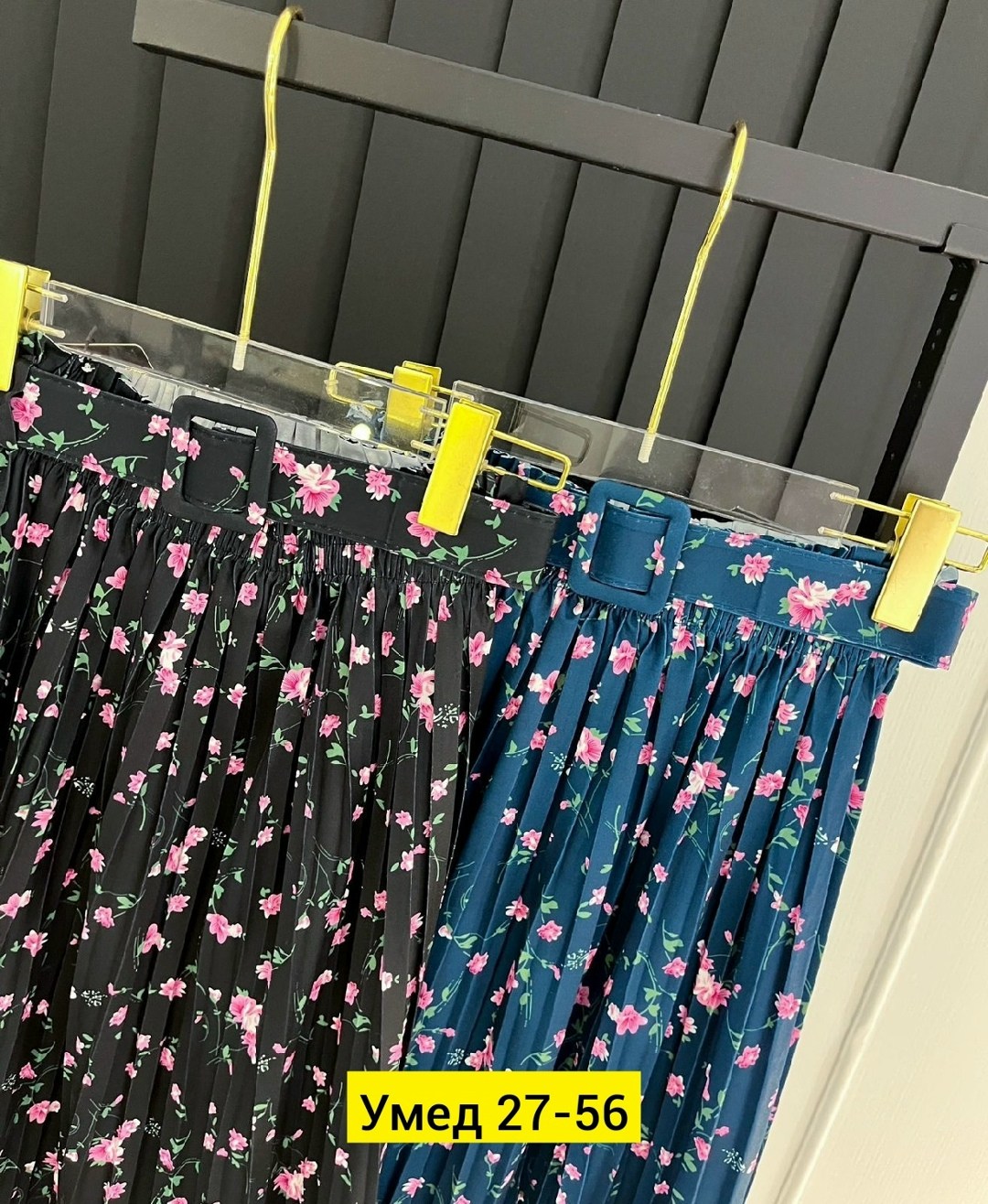 женская юбка,юбка женская длинная,юбка,юбка широкая,юбка длинная