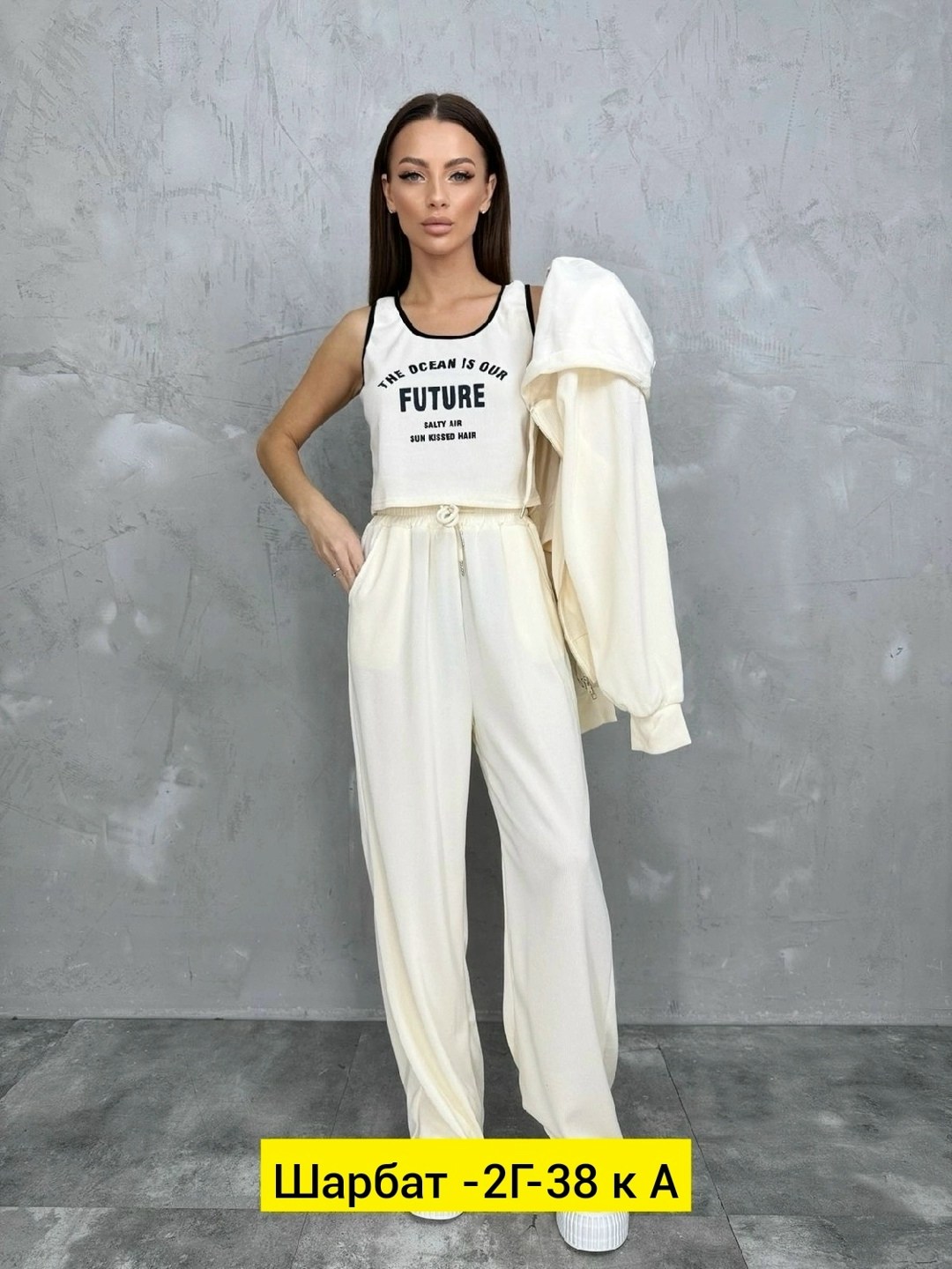 спортивные костюмы женские,спортивные костюмы,,костюм модный,женские костюмы