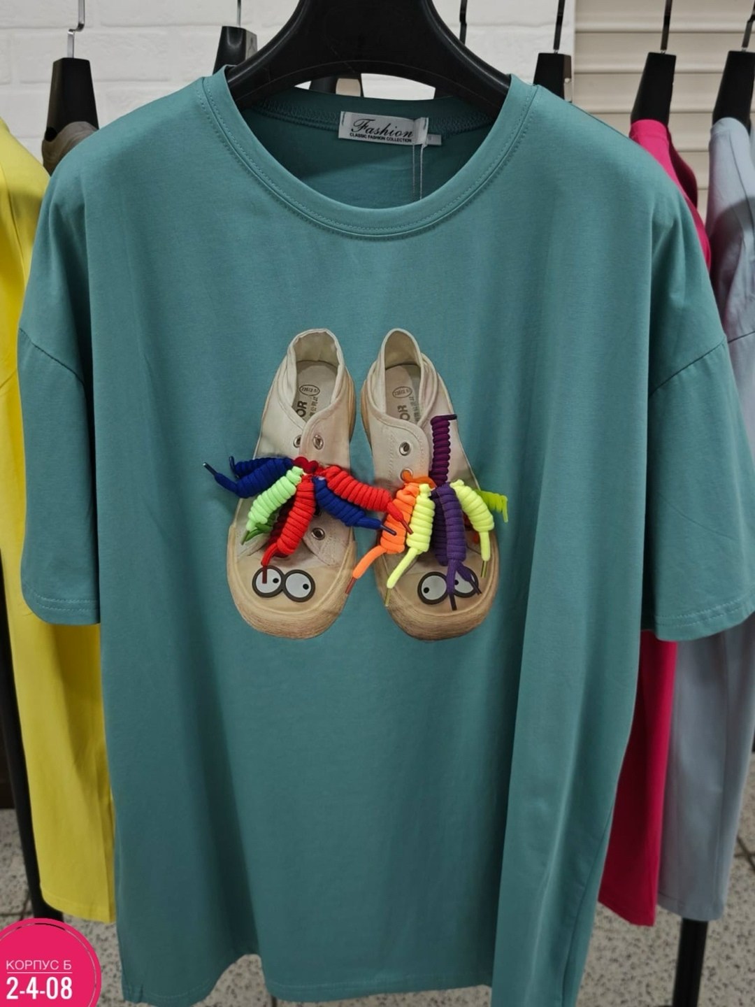 футболка оверсайз с принтами,футболки ,оверсайз футболка женская,женская футболка,футболки и майки