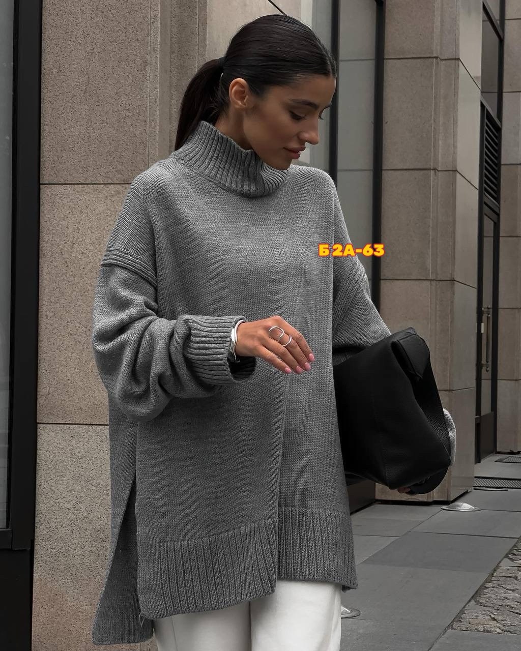 свитер оверсайз свободный,свитер вязаный женский оверсайз,свитер удлиненная,свитер серый оверсайз,свитер оверсайс