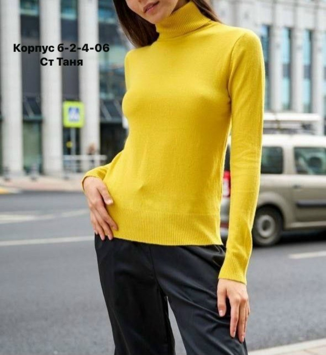 водолазка женская с горлом кашемир,водолазка с высоким воротником,водолазка женская,водолазка женская с высоким горлом,водолазка женская базовая