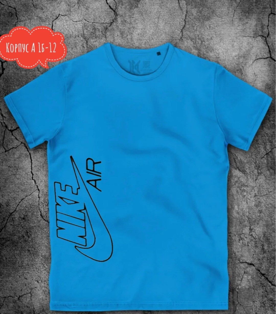 футболки для мужчин,футболка мужская бордовая,футболка мужская,футболка мужская красная,футболка бордовая