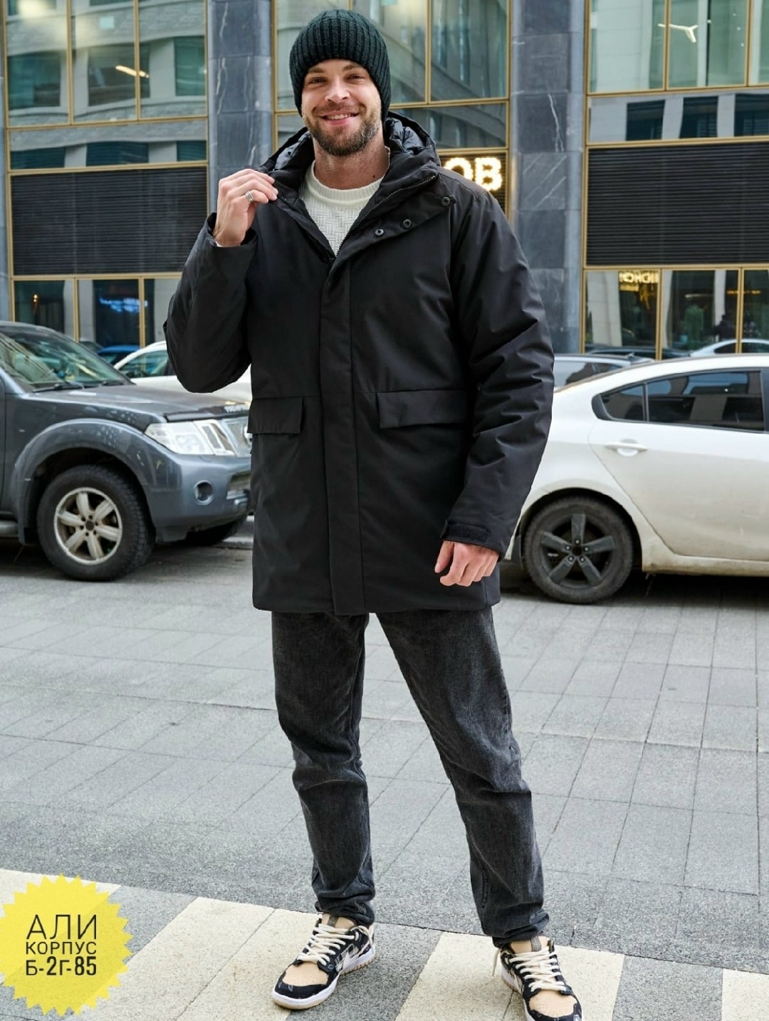 куртка мужскaя демисезонная,куртка мужская зимняя,куртка парка мужская,куртка мужская зимняя удлиненная,зимняя куртка