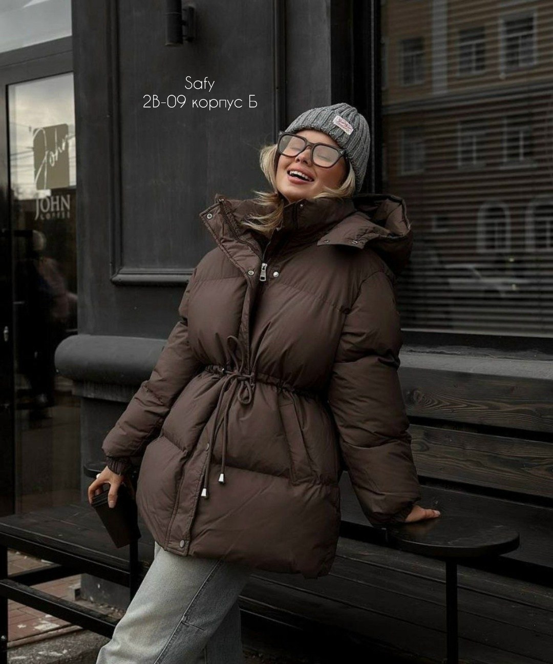 стильные пуховики,женские пуховики,куртка оверсайз,куртка пуховик,пуховик