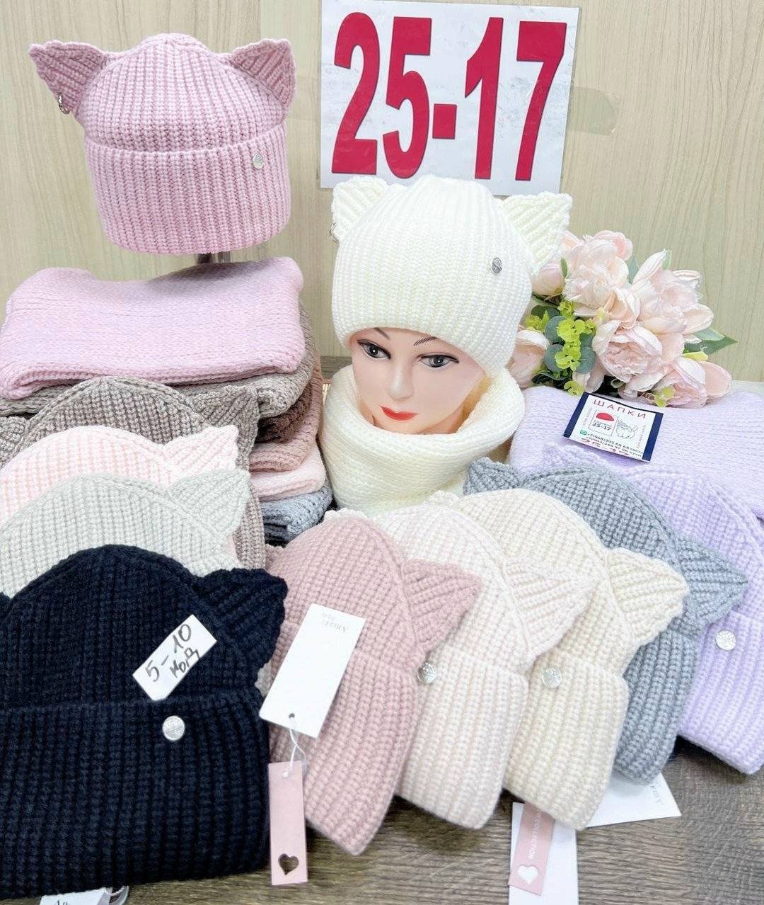 шапка для детей, ,шапочки,шапка для девочек,шапка шарф