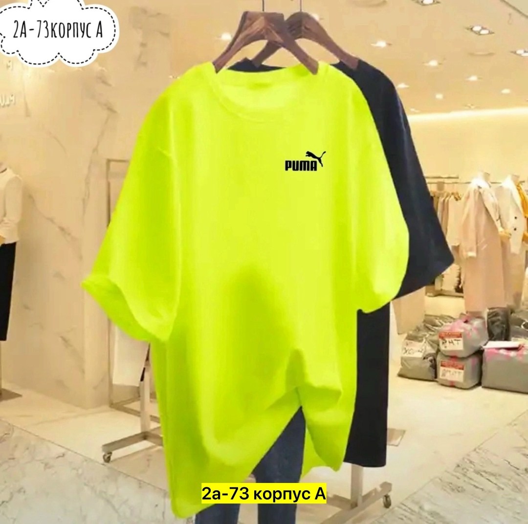 женская футболка,майка оверсайз,женская футболка оверсайз,летние футболки,женская базовая футболка