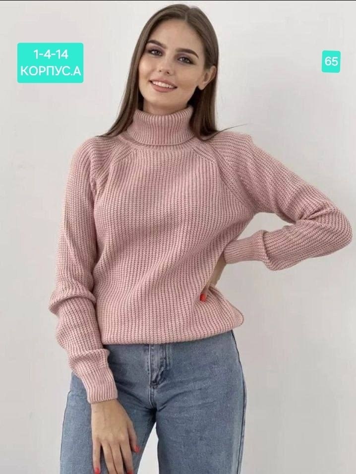свитер женский с горлом,свитера женские,свитер вязаный оверсайз с горлом evamoda,свитер вязаный оверсайз с горлом,свитер женский вязаный с горлом кофта оверсайз