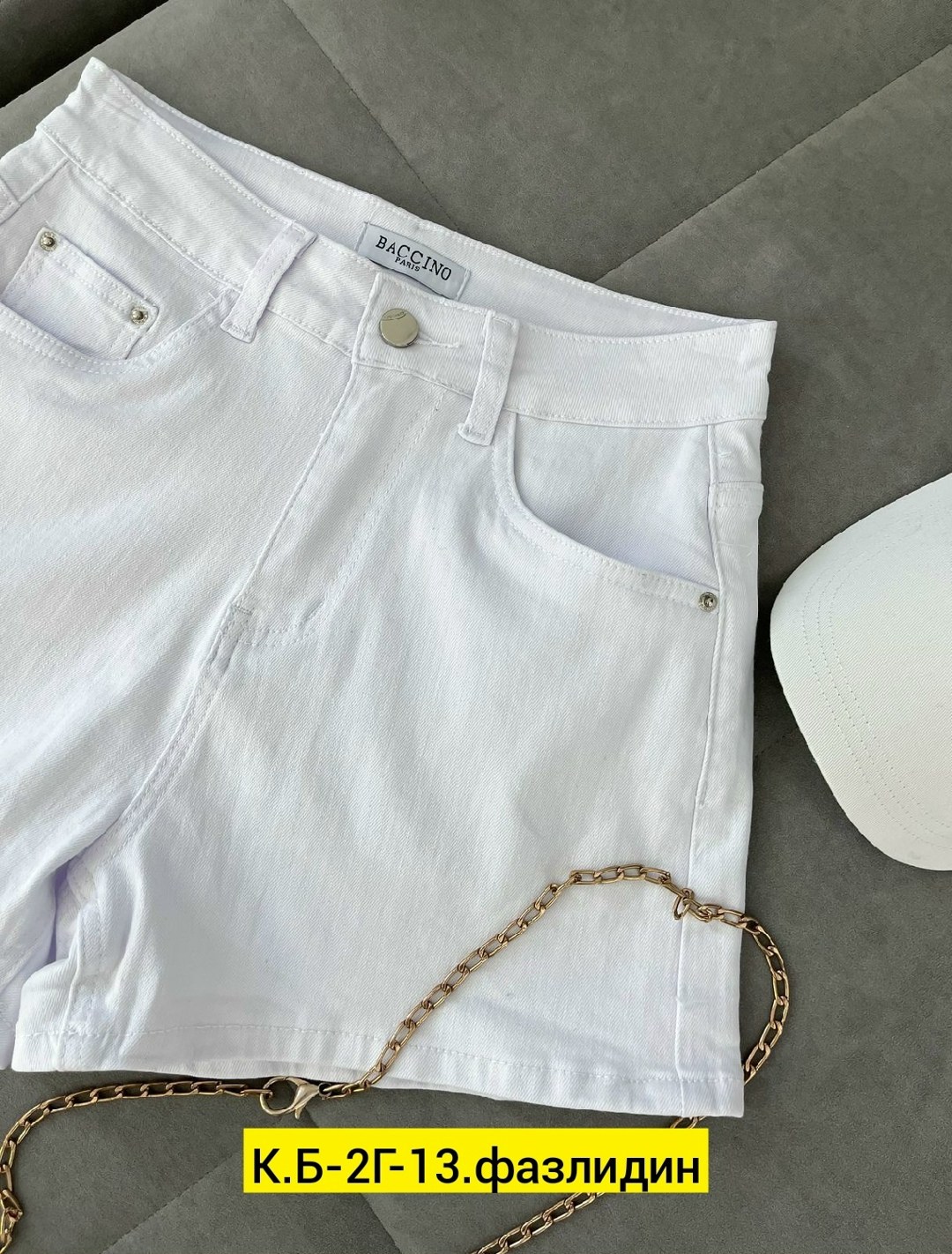 женские шорты,шорты бриджи,шорты стрейч,шорты джинсовые женская,шорты джинсовые белые