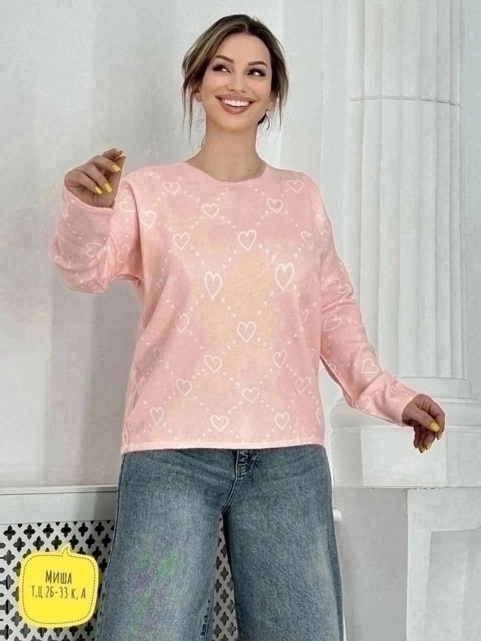 женская кофта,кофта блузка,толстовки кофта,блузка кофточка,кофта туника