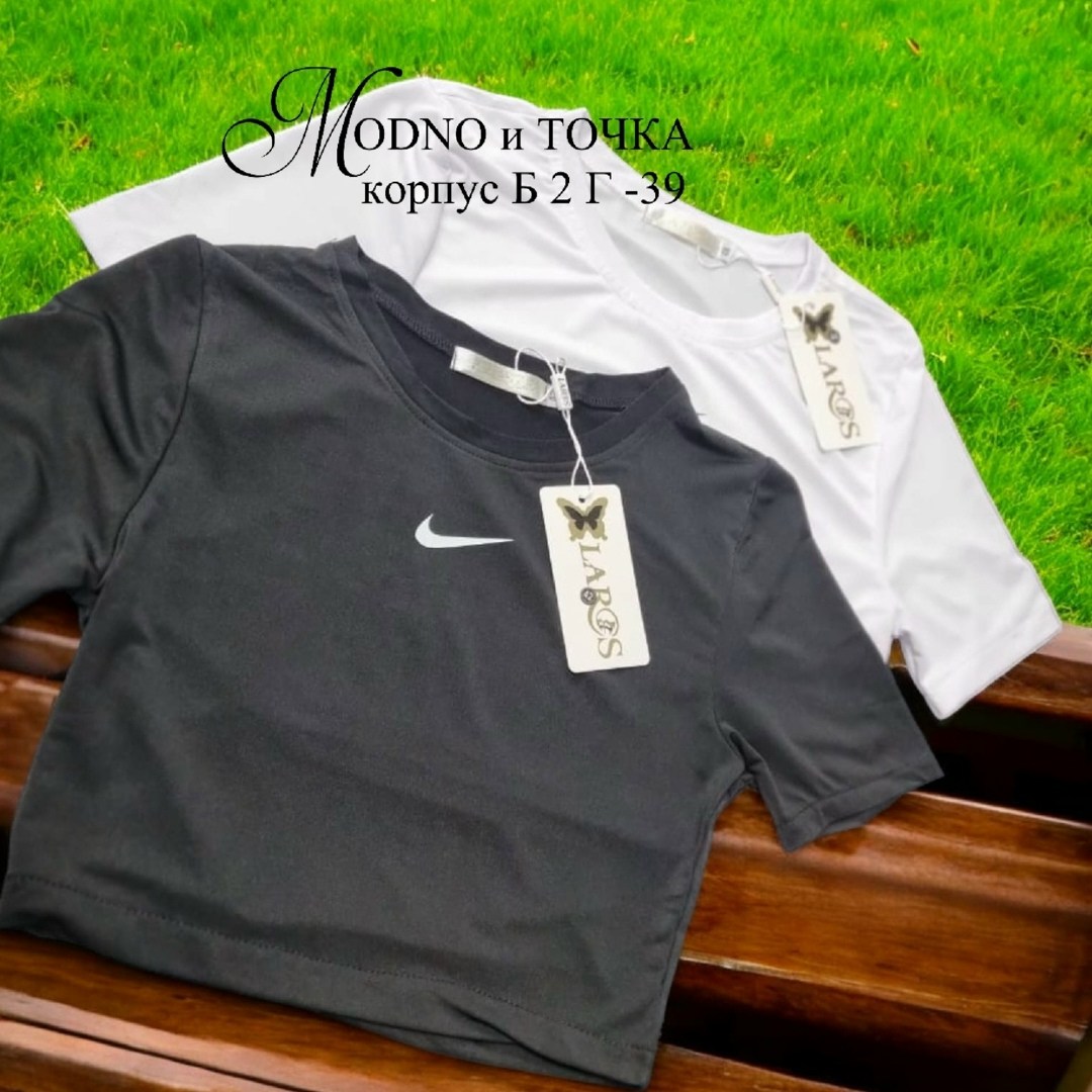 женская футболка,детская футболка,футболка,футболки и топы женские,футболка майка