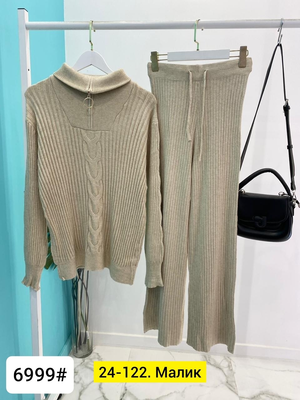 костюм с брюками,костюмы женские,трикотажные костюмы,костюм двойка лапша,костюмы двойки