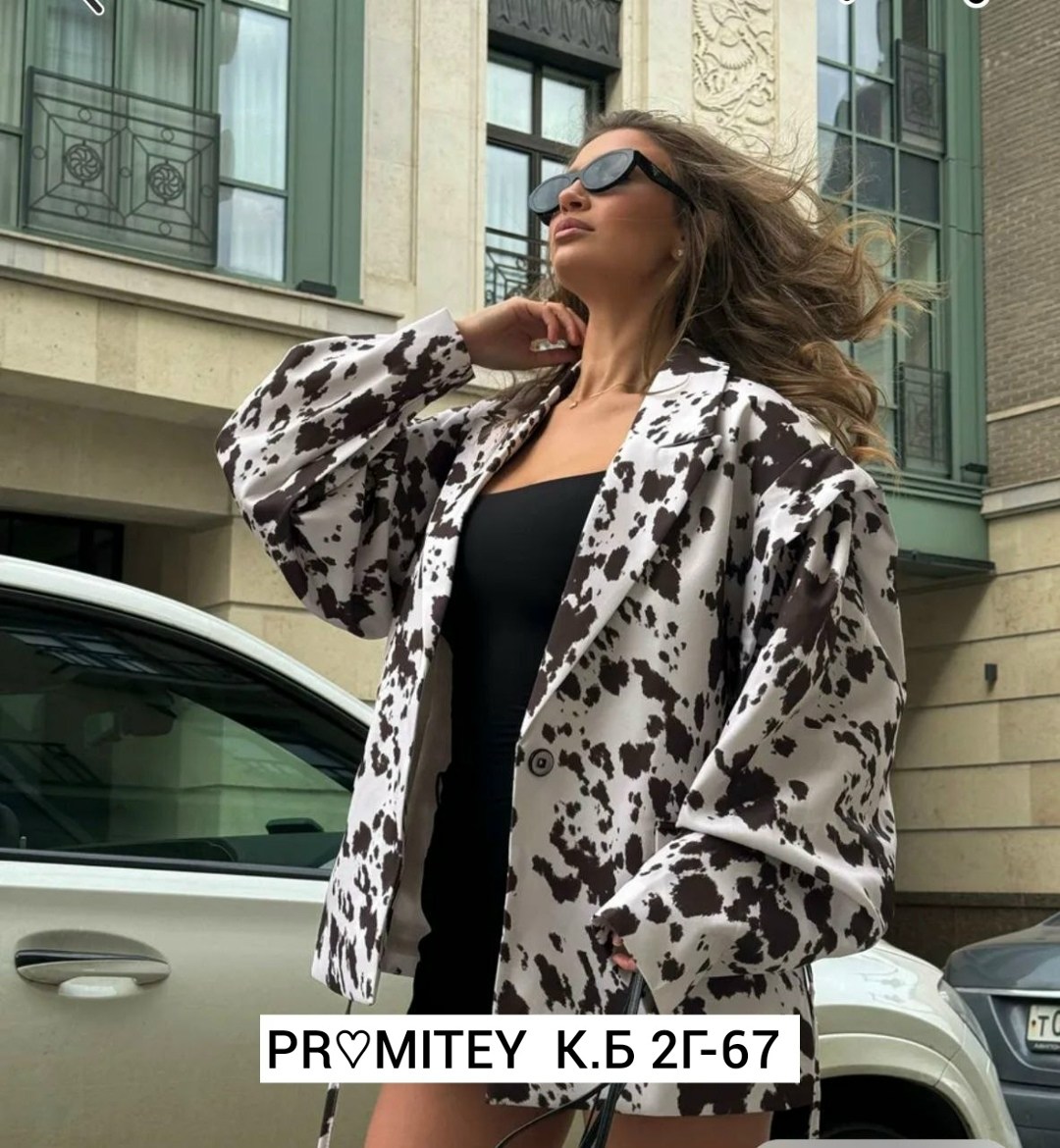 жакет оверсайз женский,модная ,,жакет оверсайз