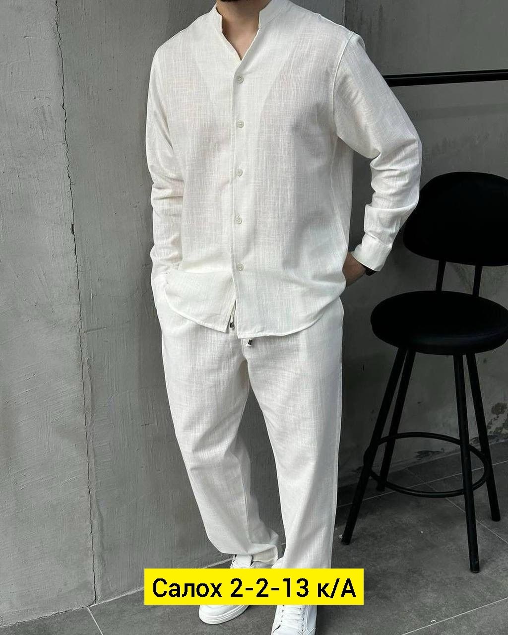 сток одежда,костюмы двойки,трикотажные костюмы,костюм на флисе,повседневный костюм