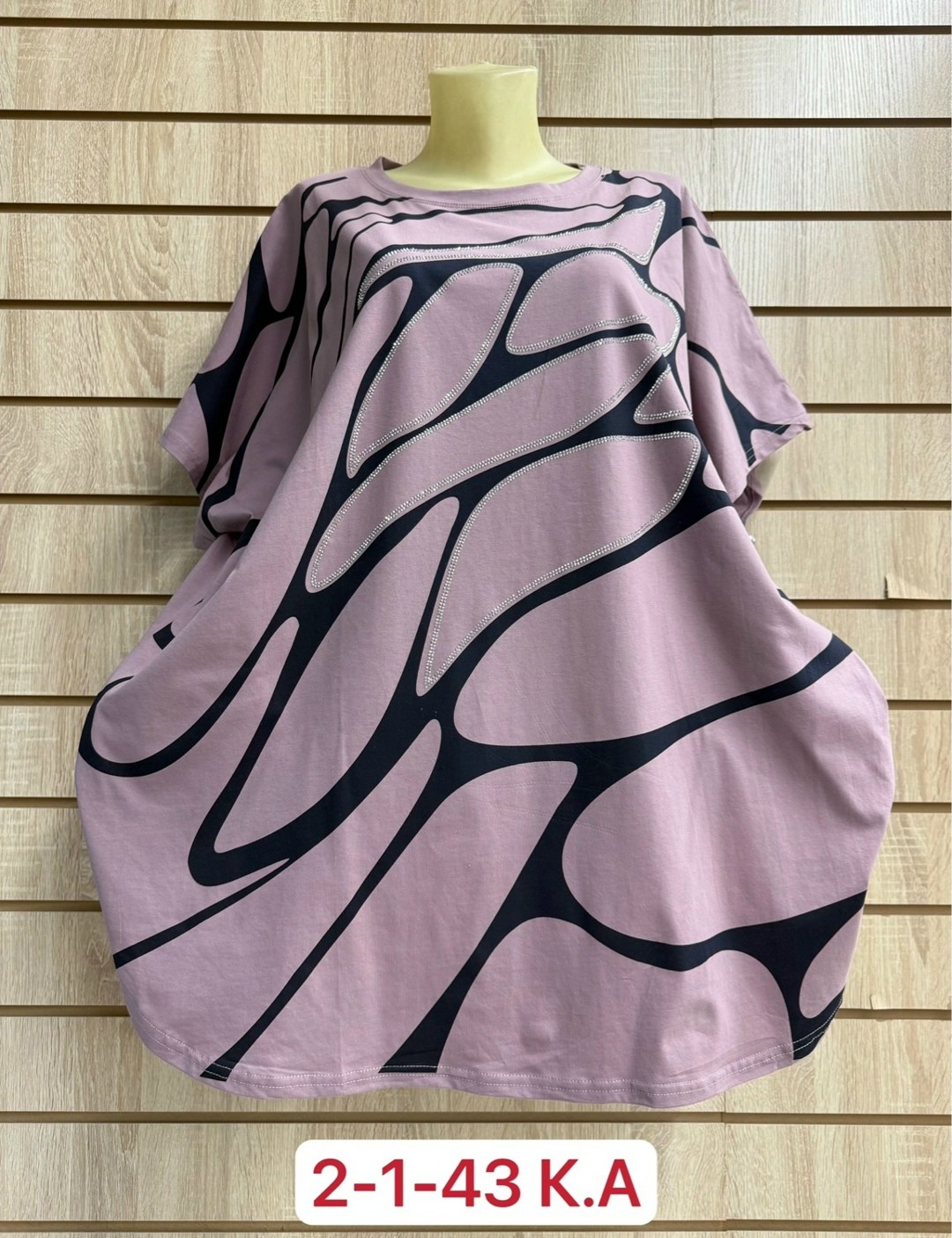 женская футболка,женская футболка больших размеров, больших размеров,,ткани хлопок