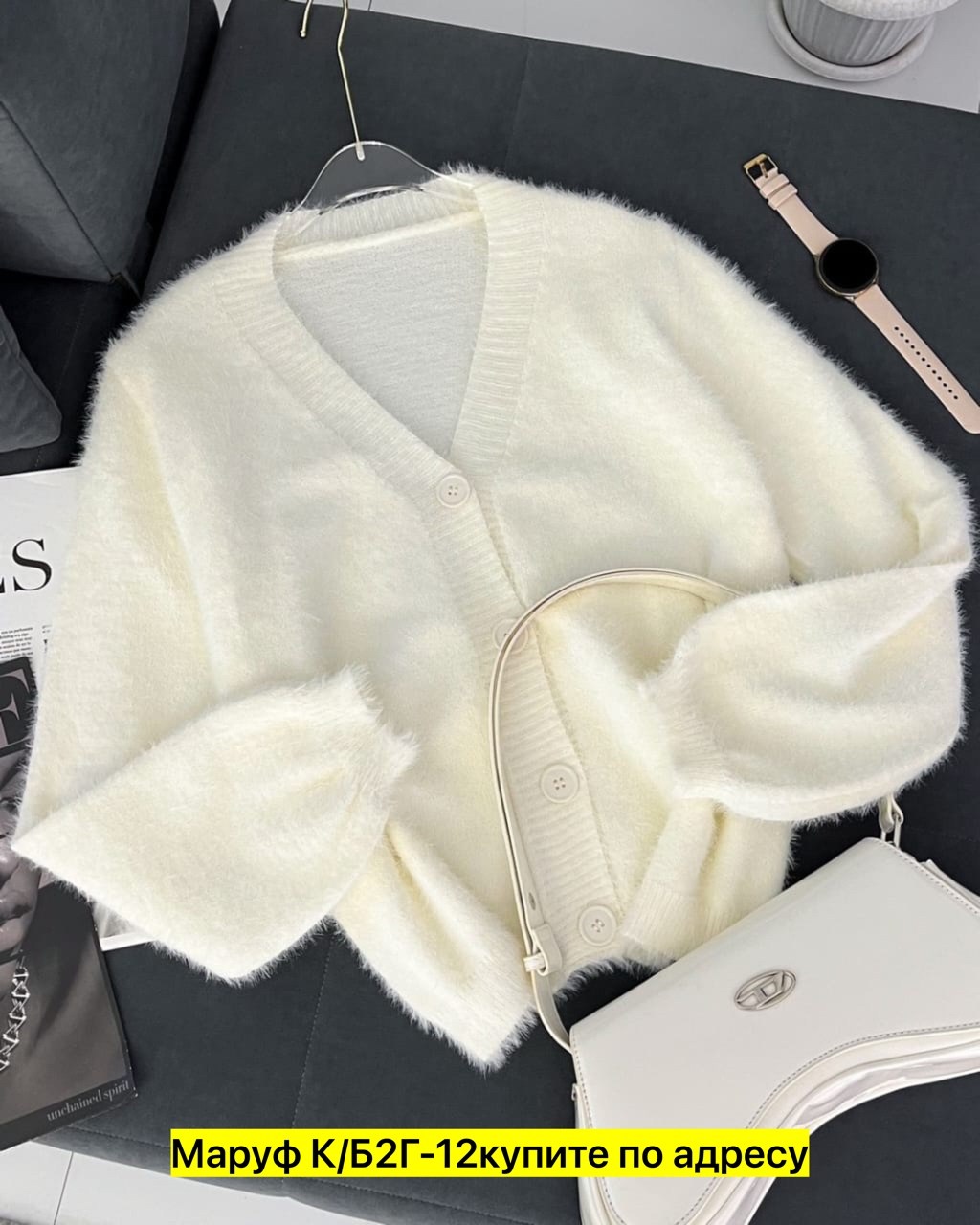 кофта кардиган,кардиган,вязаные кардиганы,джемпер и кардиганы,кардиган женский