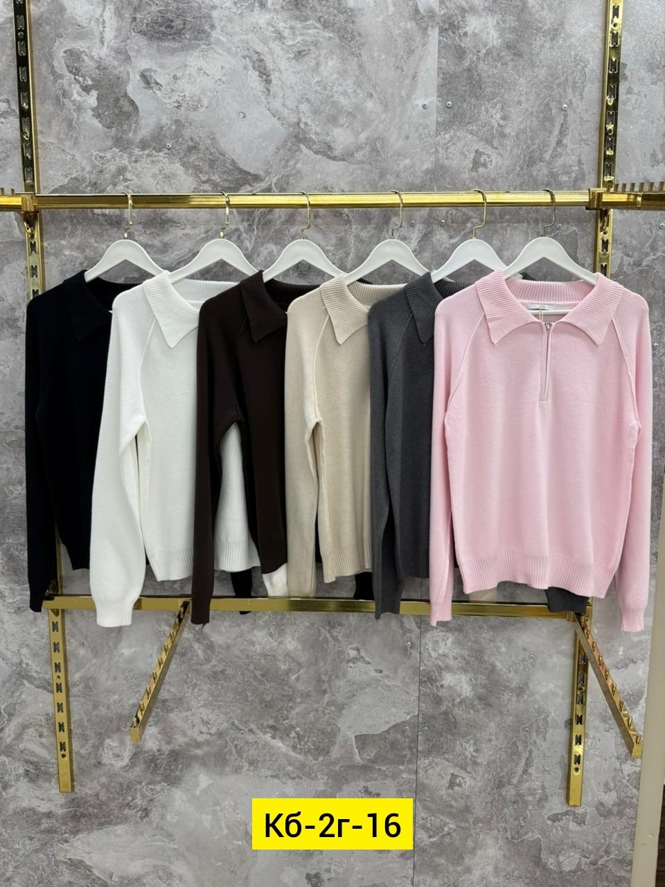 трикотажные костюмы,костюм с юбкой женский,костюм трикотажный с юбкой,кашемировый костюм с юбкой,женский трикотажный костюм