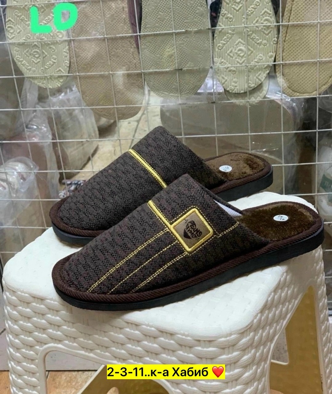 мужские домашние тапочки,мужские тапочки,домашние тапочки,тапочки домашние мужские комнатные тапки,тапочки мужские домашние закрытые