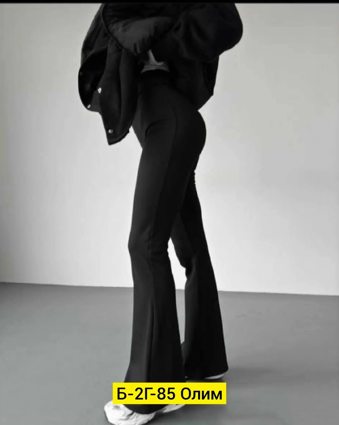 женские брюки клеш,брюки клеш,повседневные брюки,брюки клеш трикотажные,брюки клеш с высокой талией