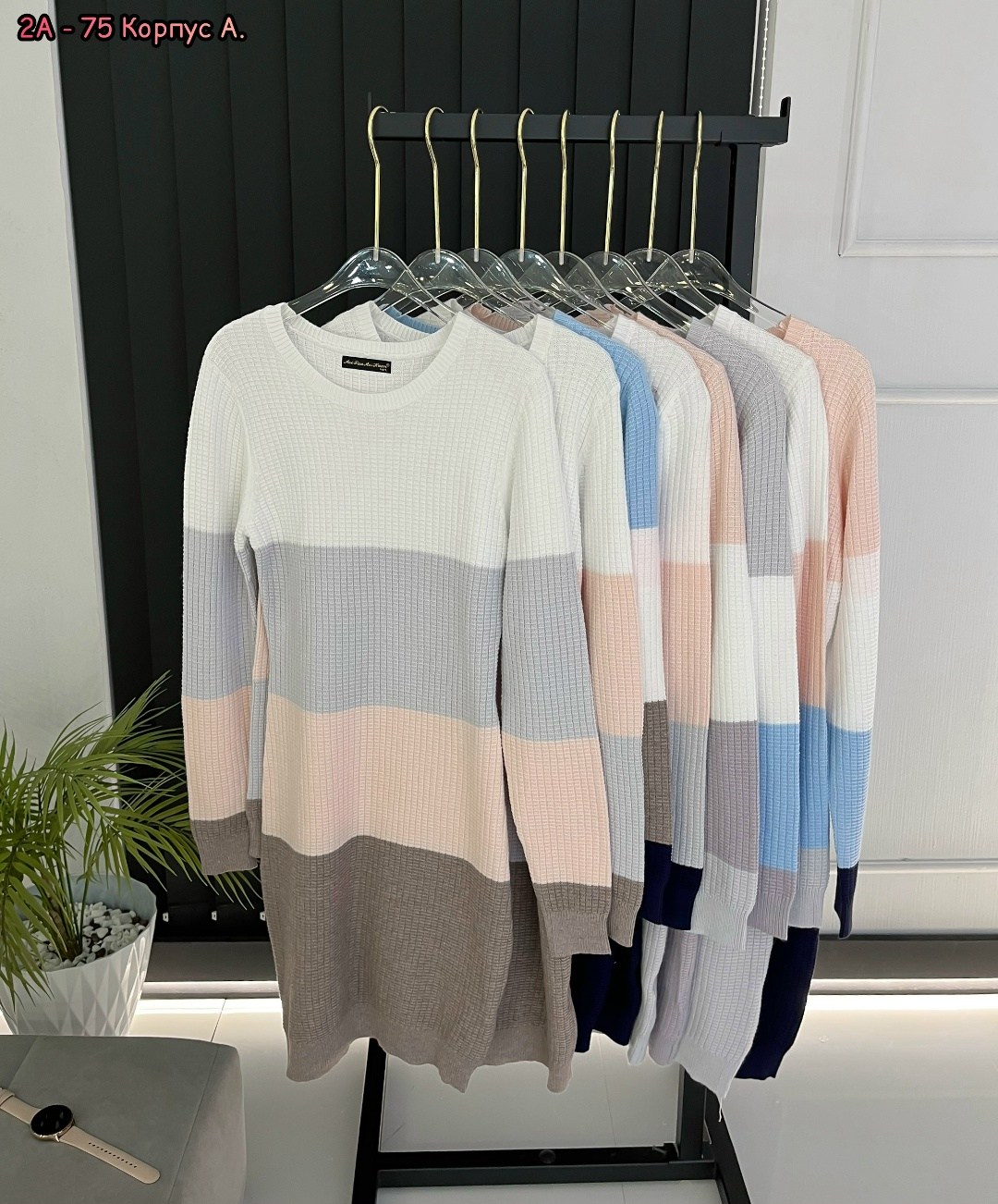 платье свитер,трикотажное платья,вязаное платье,вязаное платье женское,модные вязаные платья