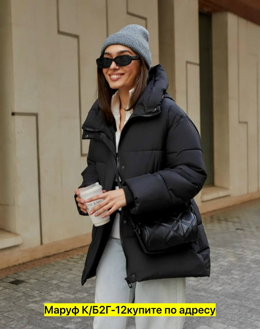 куртки и пуховики женские,куртка зимняя женская,куртка демисезонная,пуховик бежевый,зимняя куртка пуховик