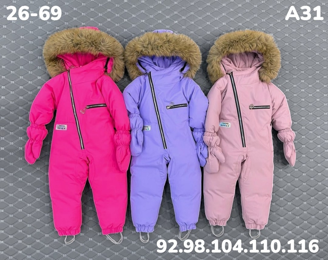 комбинезон зимний детский,зимние комбинезоны,детские комбинезоны зимние,детские комбинезоны,зимний комбинезон для девочек