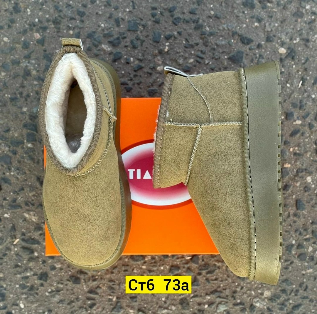 детские угги,,детские угги зимние, теплая,детская