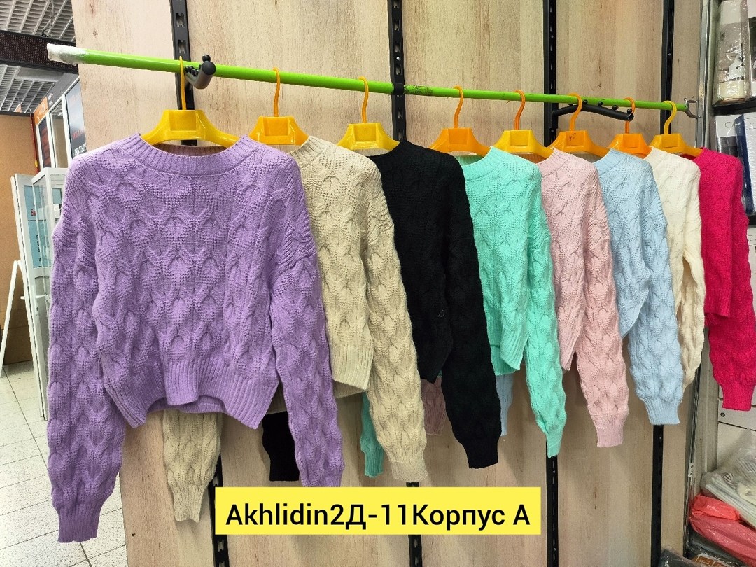 женская кофта,свитер,свитер кофта,вязаные свитера,женские свитера