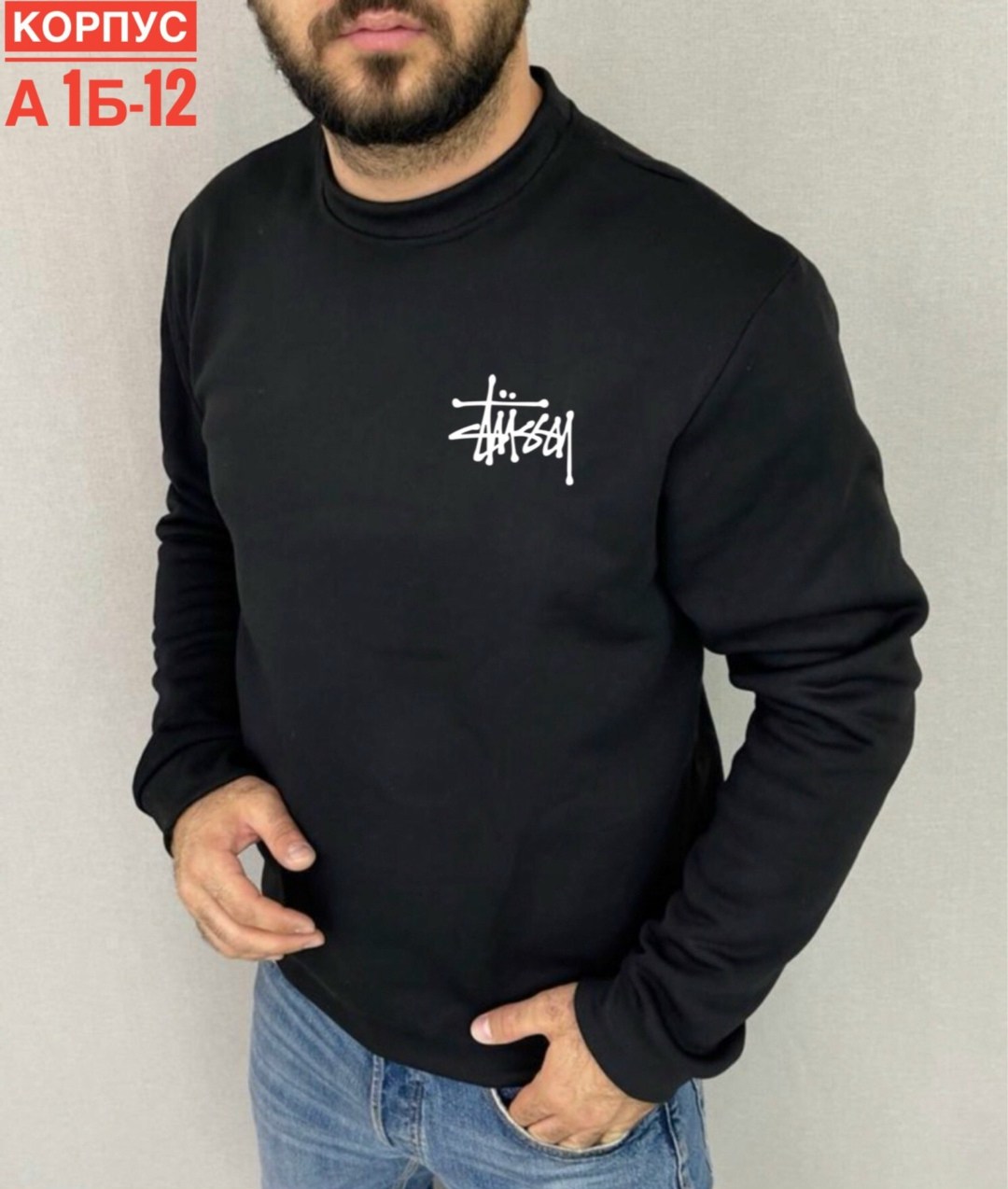 свитшот мужской adidas,толстовки кофта,свитшот мужская,мужские свитшоты,серый свитшот adidas originals