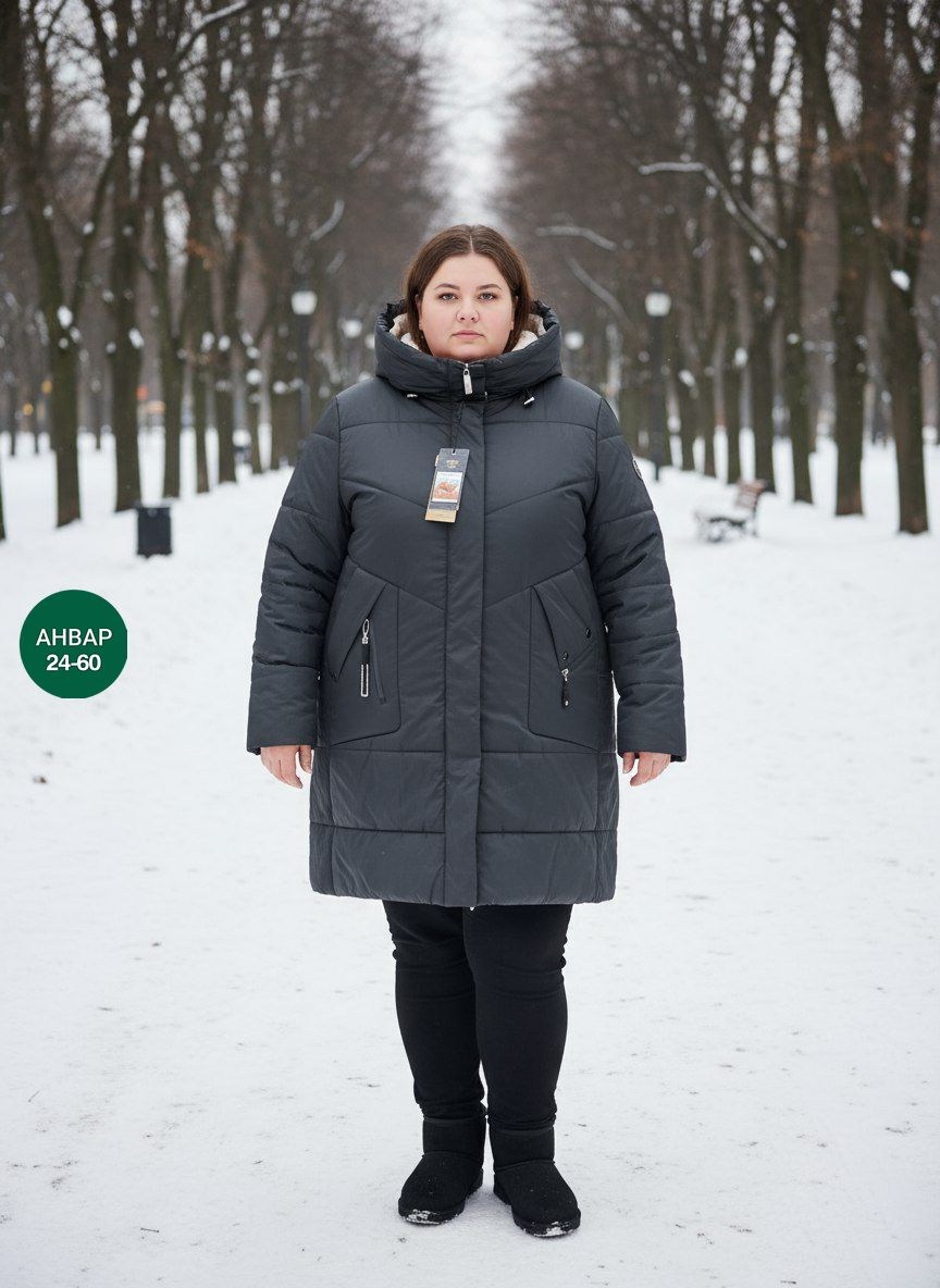 куртка женская зимняя больших размеров с капюшоном,куртка зимняя женская большие размеры,куртка женская зимняя с капюшоном удлиненная,куртка женская зимняя больших размеров с,куртка женская зимняя с к