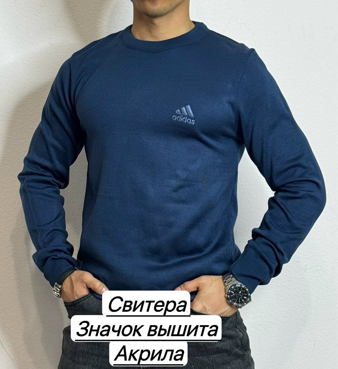 свитер коричневый,свитер для мужчин,мужская кофта,свитер бежевый,мужской свитер